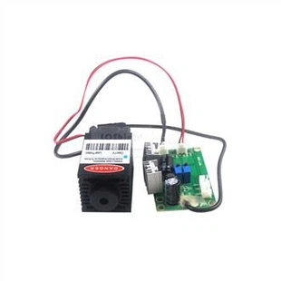 Module laser d'imagerie 3D vert 520nm 1W